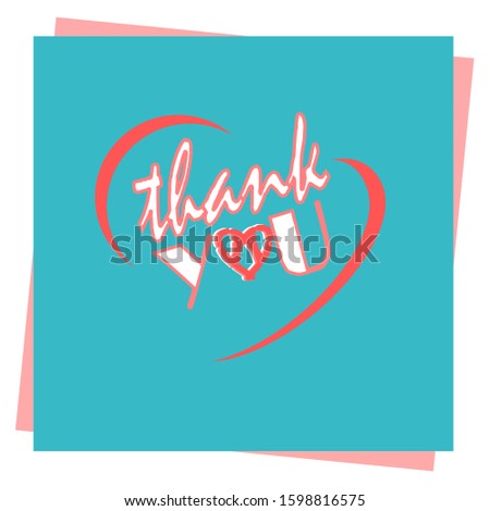 Thank you card. Love Vector illustration. 26 Dec. Thank You Note Day