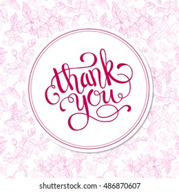 Thank you card. Plant in blossom, branch with flower ink sketch on white background. Vector illustration for your design