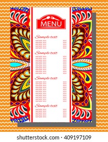  Thank you card, Save the date card, Table card, RSVP card and Menu.