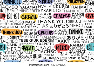 Thank you in different languages seamless pattern repeating texture background. Design for prints, schools, hotels etc