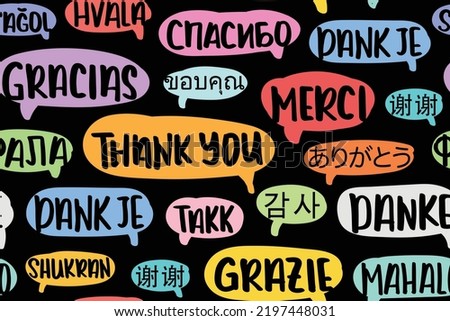 Thank you in different languages in speech bubbles. Seamless pattern repeating texture background design for fashion fabrics, textile graphics, prints.