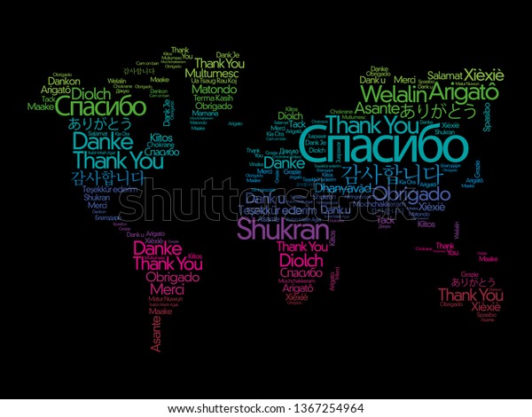 Thank You Different Languages Word Cloud Stock Vector (Royalty Free ...