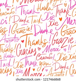Thank you in different languages of the world. Seamless vector pattern of Thanks