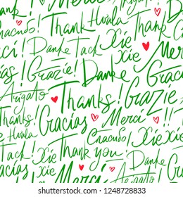 Thank you in different languages of the world. Seamless vector pattern of Thanks