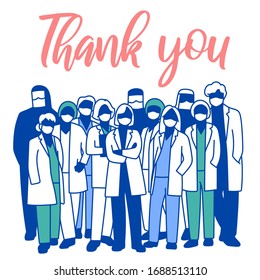 Thank you doctor and Nurses and medical personnel team for fighting the coronavirus. vector illustration