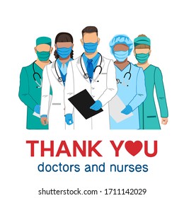 Thank you to the doctors and nurses for their help and saved lives. Vector illustration.