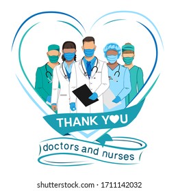 Thank you to the doctors and nurses for their help and saved lives. Vector illustration.