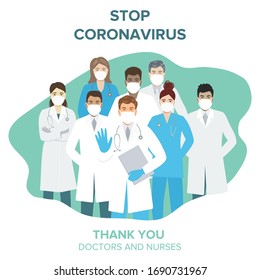 Thank you doctors and nurses working in the hospitals and fighting the coronavirus. Vector illustration.