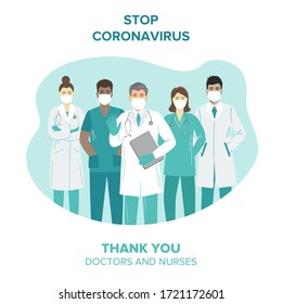 Thank you doctors and nurses working in the hospitals and fighting the coronavirus. Vector illustration