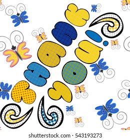 "Thank you" doodle seamless pattern with cute butterflies. Vector fat bold lettering