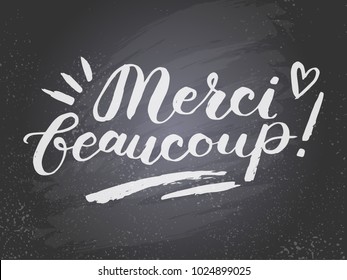 "Thank you" in french. Hand sketched lettering typography.  Trendy lettering art. Drawn inspirational quotation, motivational quote. Ready-to-print design template. Vector illustration.