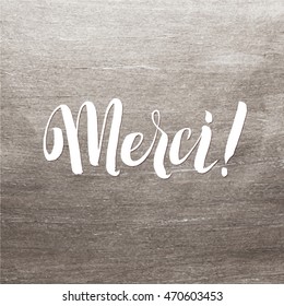 Thank You French Language Silver Metallic Foil Vector Lettering.