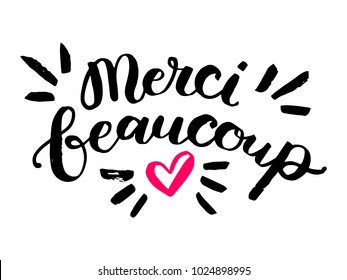 "Thank you" in french.Trendy lettering art. Drawn inspirational quotation, motivational quote. Ready-to-print design template. Clothes badge,icon,logo,banner,tag. Vector illustration.