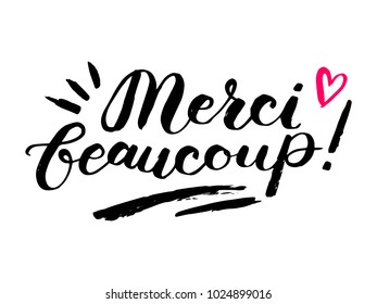 "Thank you" in french.Trendy lettering art. Drawn inspirational quotation, motivational quote. Ready-to-print design template. Clothes badge,icon,logo,banner,tag. Vector illustration.