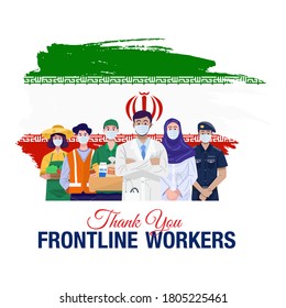 Gracias trabajadores de primera línea. Varias ocupaciones de personas con bandera de Irán. Vector