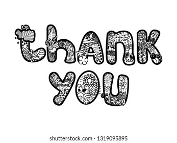 Thank You Hand Lettering Doodle Style Stock Vector (Royalty Free ...