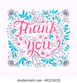 THANK YOU hand lettering - handmade calligraphy.Phrase Thank you for invitation and greeting card, prints and posters.Hipster t-shirt,lettering line art doodle design.Vector illustration
