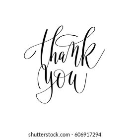 Thank You Hand Lettering Inscription Positive Stock Vector (Royalty ...