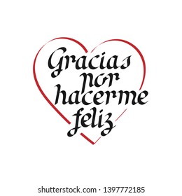 Thank you for happiness, hand lettering in Spanish. Vector