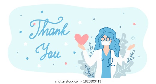  Thank you heroes, vector illustration,