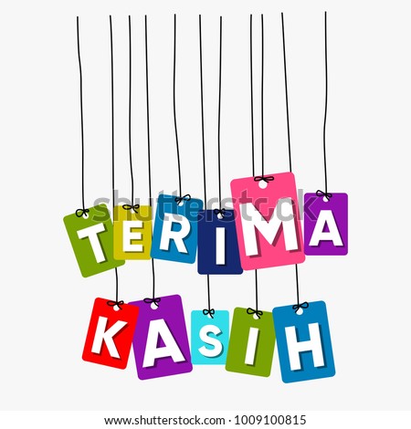 Thank You Indonesian Language Hanging Words Stock Vector Royalty
