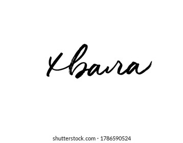 Gracias por el grabado vectorial de pincel de tinta. Caligrafía vectorial manuscrita de frases modernas. Gracias en serbio. Letras de pintura negra aisladas en fondo blanco. Postal, tarjeta de saludo, camiseta impresa. 