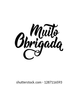 Thank you lettering card. Translation from portuguese - Thank you very much. Muito obrigado. Perfect design for greeting cards, posters, T-shirts, banners, print invitations.