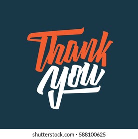 Thank You Lettering Text Banner Vector Stock Vector (Royalty Free ...