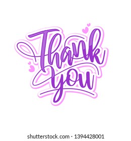 Thank You Lettering Typography Design Stock Vector (Royalty Free ...