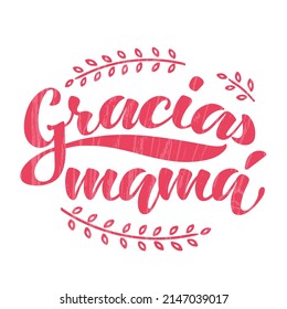 Thank You Mom lettering in Spanish with floral decor in magenta tone with transparent texture details. Hand drawn composition for Mother's Day greetings, postcards, prints, mugs