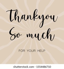 Thank You Much Your Help Black Stock Vector (Royalty Free) 1554486710 ...