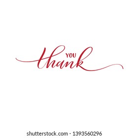 Thank you - red calligraphy inscription.