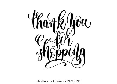 Thank You Shopping Hand Lettering Modern Stock Vector (Royalty Free ...