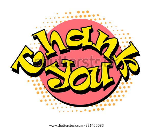 Thank You Speech Bubble Retro Style Stock Vector (Royalty Free ...