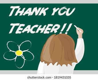 thank you teacher card printable