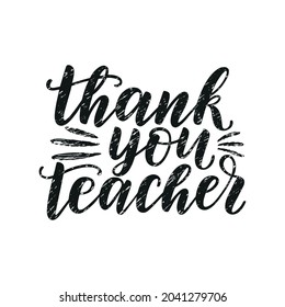 Thank You Teacher Lettering Quote Isolated Stock Vector (Royalty Free ...