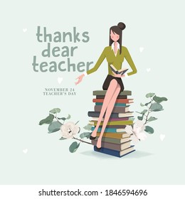 Thank You Teacher.  November 24, Teacher's Day. Cartoon, vector, books, study, flower.