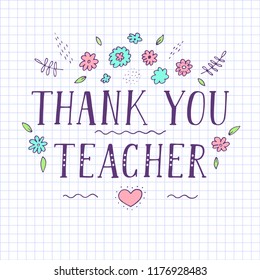 Thank You Teacher Paper Cell Lettering Stock Vector (Royalty Free ...