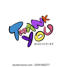 thank you text for greeting cards and banner