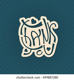 Thank You text lettering vector illustration label
