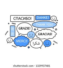 Thank you in various languages : russian, english, french, italian, arabic, spanish, german, chinese. International, multicultural, multillingual