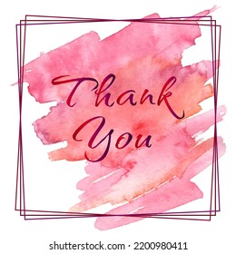 Thank You Watercolor Stain Watercolor Stroke Stock Vector (Royalty Free ...