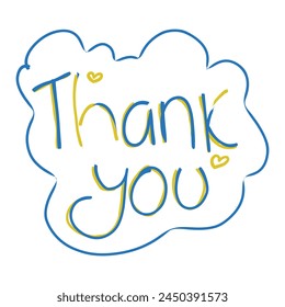 Thank you writing design. Suitable for greeting cards, invitations and advertising video elements