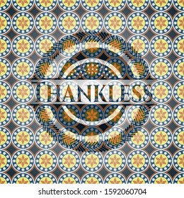 Thankless arabic emblem. Arabesque decoration.