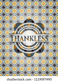 Thankless arabic style emblem. Arabesque decoration.