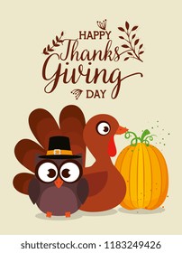 thanks giving card with turkey and owl