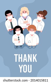 Thanks and gratitude to doctors web banner with medical staff standing looking up, flat vector illustration. Banner or card for healthcare facility and hospital.