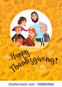 Thanksgiving in a big family. Celebration. Illustration, vector, 