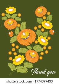 Thanksgiving card, with bright yellow flowers. Card to say thank you. Vertical vector illustration with ornamental flowers. 