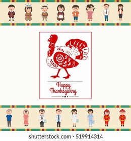 Thanksgiving card template